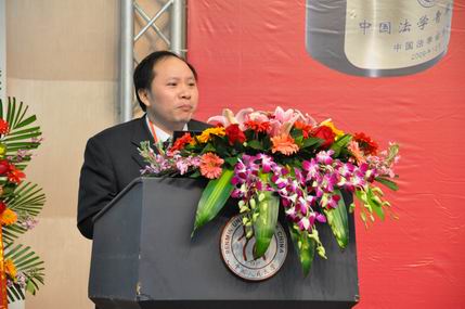 第1期第一單元現(xiàn)場(chǎng)實(shí)錄