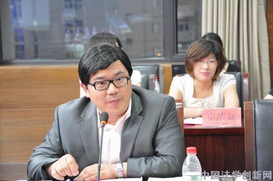 研究中心成立儀式實錄