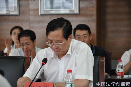 研究中心成立儀式實錄