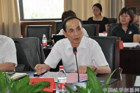 研究中心成立儀式實錄