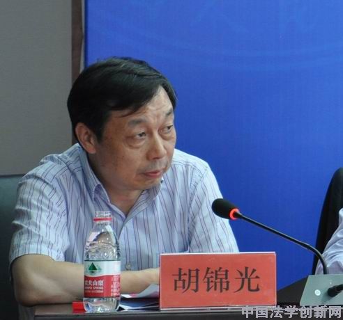 研究中心成立儀式實錄