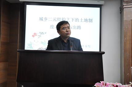 第1期第四單元現(xiàn)場實錄