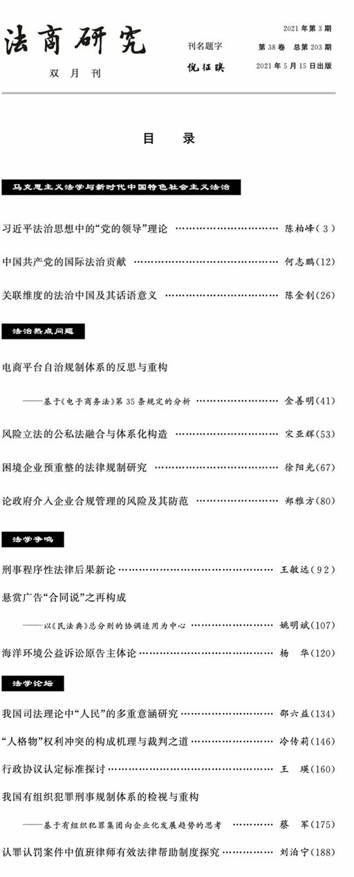 1626336587360576.jpg 1.jpg