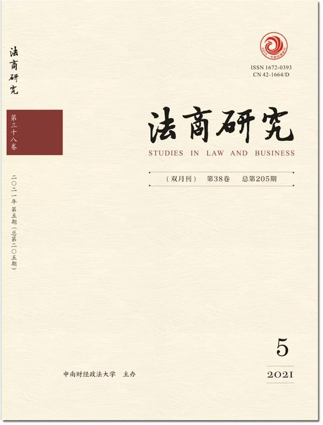 1631863295559866.jpg 2.webp.jpg