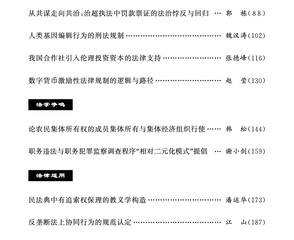 1631863641831561.jpg 1.webp.jpg