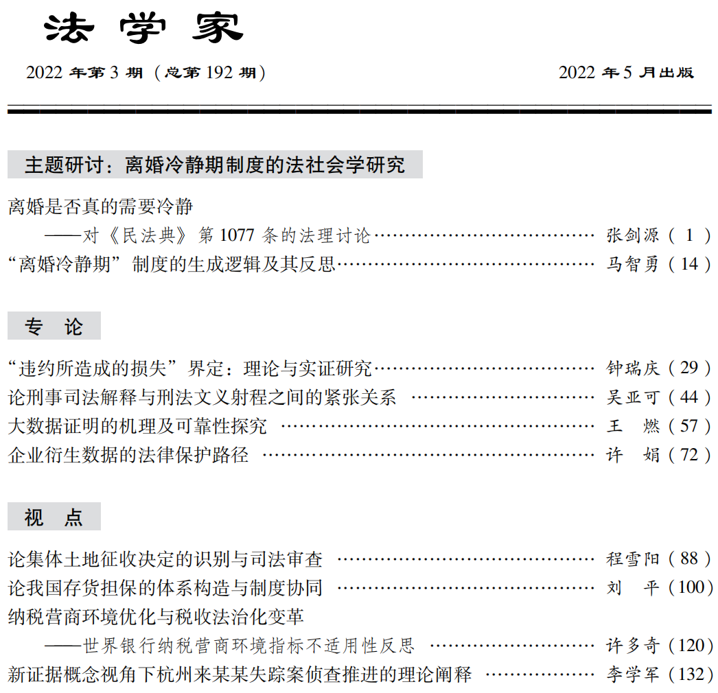 1652776837543434.png 640 (3).png