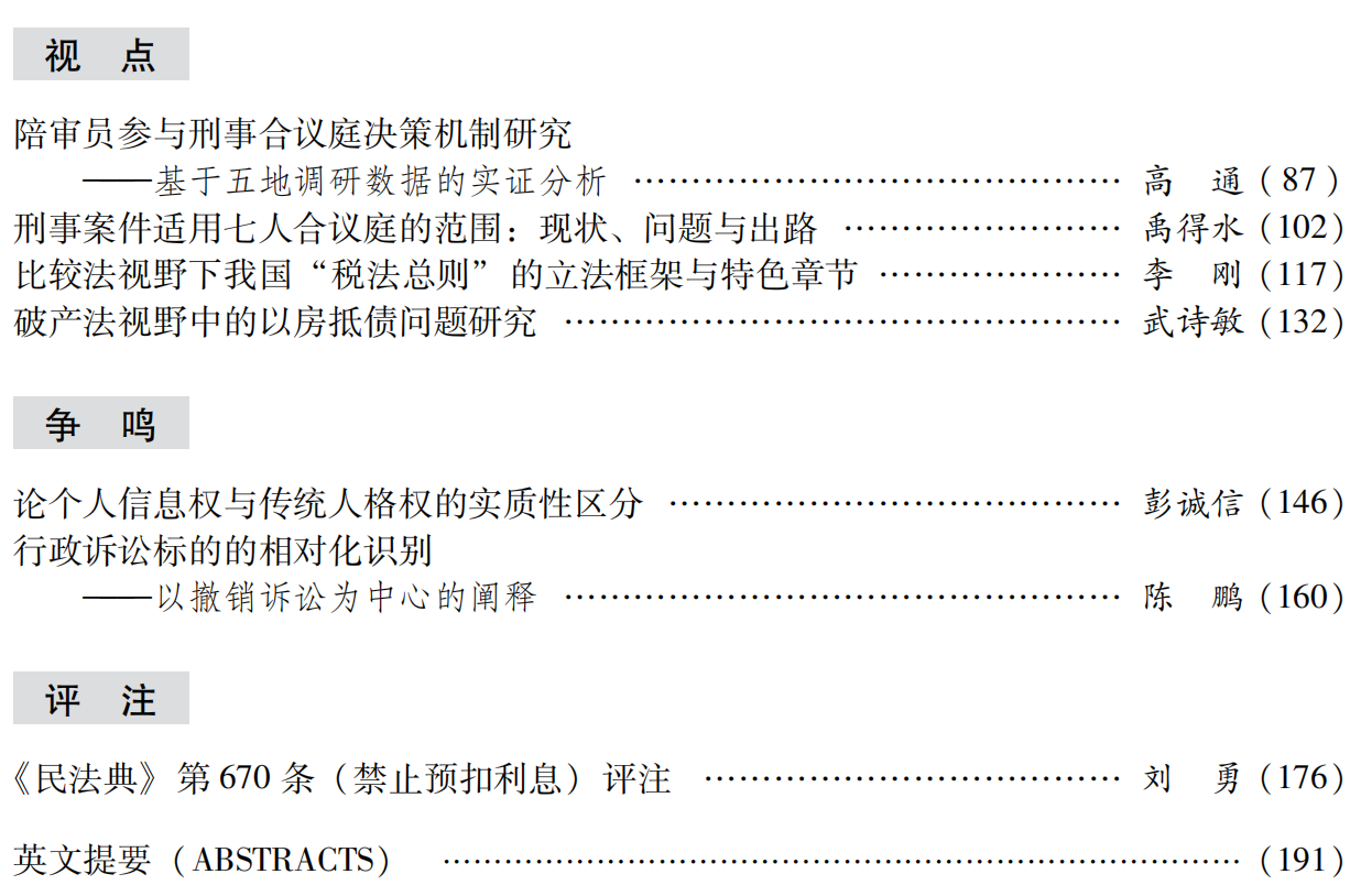 1697598470742409.png image.png