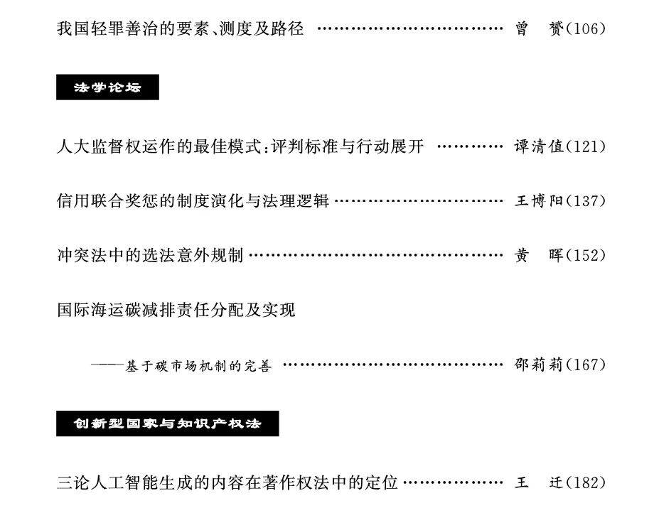 1716953618397638.jpg 640.webp.jpg