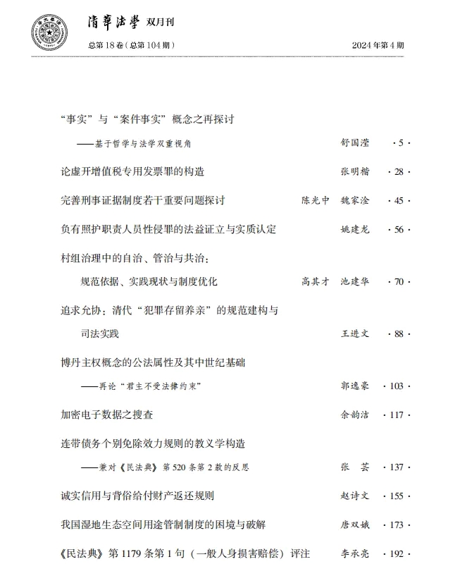 1720496716288068.jpg 01111.jpg