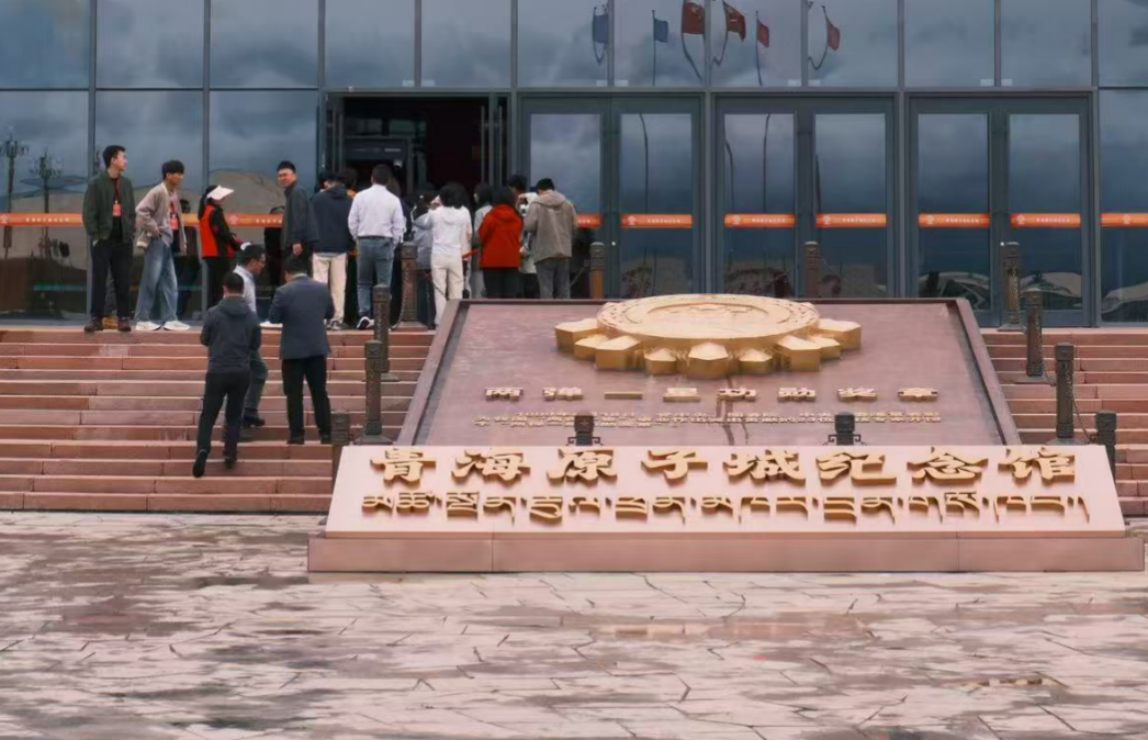 ����2025-07-02 00.47.43.png