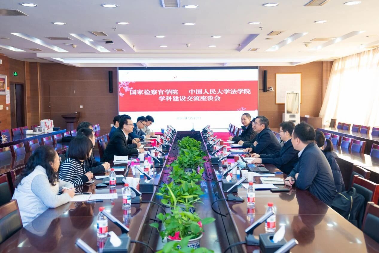 1766543364598983.jpg 微信圖片_2025-12-24_102818_199.jpg