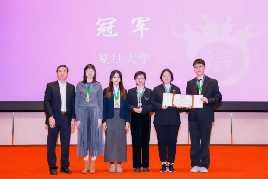 Screenshot 2026-01-14 at 14-20-51 ��(f��)����W(xu��)���W(xu��)Ժ����꠫@���з�����2025���Ϻ��и�У��W(xu��)�������qՓِ��܊��.png