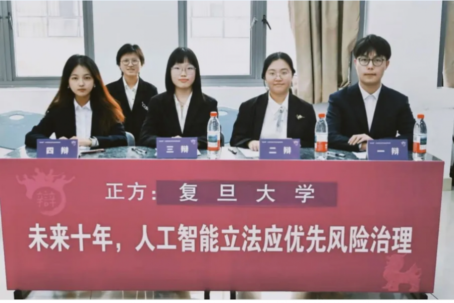 Screenshot 2026-01-14 at 14-21-04 ��(f��)����W(xu��)���W(xu��)Ժ����꠫@���з�����2025���Ϻ��и�У��W(xu��)�������qՓِ��܊��.png