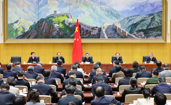 �������L(f��ng)����(li��n)ϯ��(hu��)�hȫ�w��(hu��)�h�ھ����_(k��i)